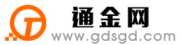 长兴通金宝